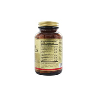 Miniatura di un flacone di Solgar Essential Amino Complex 60 capsule vegetali su sfondo bianco.