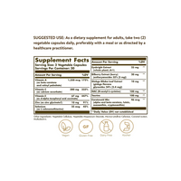 Miniatura di un'etichetta che riporta gli ingredienti dell'integratore alimentare Solgar, Bilberry Ginkgo Eyebright Complex Plus Lutein, in 60 capsule vegetali.