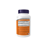 Miniatura di un flacone di Now Foods Lysine 500 mg 250 Veg Capsules su sfondo bianco.